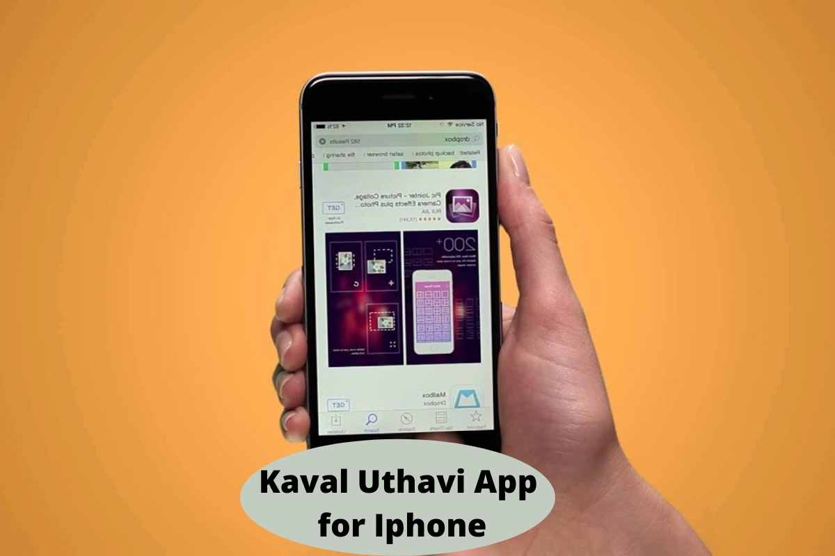 Kaval Uthavi App for iphone