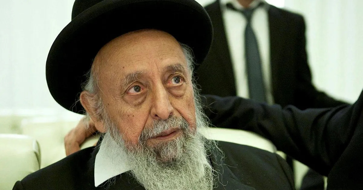 Rabbi Shimon Baadani dies at age 94